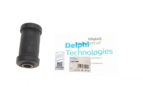 Сайлентблок рычага (переднего) Ford Transit 91- (длинный) Delphi TD519W
