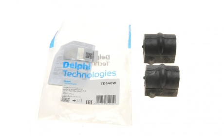 Ремкомплект стабилизатора Delphi TD540W (фото 1)