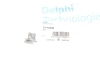 Сайлентблок важеля Delphi TD708W (фото 5)