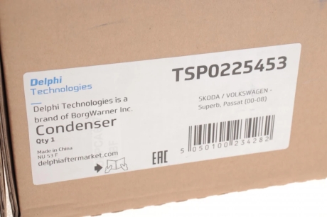 Радіатор кондиціонера Delphi TSP0225453 (фото 1)
