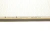 Фільтр салону BMW X5 (E53) 3.0D/Range Rover 4.2/4.4/3.0D 00- M54/M57/M62/N62 Delphi TSP0325161 (фото 4)