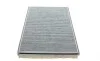 Фільтр салону BMW X5 (E53) 3.0D/Range Rover 4.2/4.4/3.0D 00- (вугільний) M54/M57/M62/N62 Delphi TSP0325161C (фото 3)