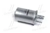 Фильтр топливный LR DISCOVERY V, RANGE ROVER IV 3.0 D, TD 12- (выр-во DENCKERMANN) Denckermann A120983 (фото 3)