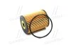 Фильтр масляный OPEL ANTARA 2.0 CDTI 06- (выр-во DENCKERMANN) Denckermann A210616 (фото 2)