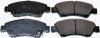 Гальмівні колодки (передні) Honda Civic V/VI/VIII -05 (GDB1164 C14034ABE 0419.02) Denckermann B110282 (фото 1)
