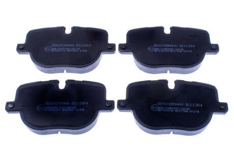 Гальмівні колодки (задні) (GDB1824) (реальному покупцю суттєва знижка!) Denckermann B111364