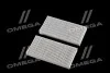 Фільтр салону JEEP G CHEROKEE 08- (2шт.) (вир-во DENCKERMANN) Denckermann M110546 (фото 3)