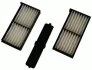 Фільтр салону MITSUBISHI PAJERO PININ 99-07 (2шт.) (вир-во DENCKERMANN) Denckermann M110777 (фото 1)