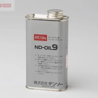 Масло АС DENSO 4469632040