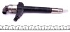 Форсунка дизель відновлена Ford Transit 06-14, Fiat Ducato 06-14, Peugeot Boxer 06-14 DENSO 6C1Q9K546BC (фото 2)