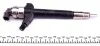 Форсунка дизель відновлена Ford Transit 06-14, Fiat Ducato 06-14, Peugeot Boxer 06-14 DENSO 6C1Q9K546BC (фото 2)