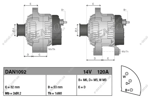Генератор DENSO DAN1092 (фото 1)
