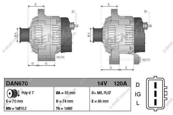 Генератор DENSO DAN670 (фото 1)