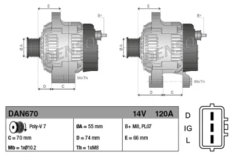 Генератор DENSO DAN670