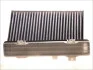 Фільтр салону вугільний DENSO DCF053K (фото 3)