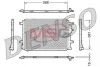 Радіатор кондиціонера 2.5TDI 24V, 1.8TSI 16V, 2.0TSI 16V, 2.0TDI 16V AUDI A4 07-15, A4 04-08, A4 00-04, A6 97-04; SEAT Exeo 08-13 DENSO DCN02004 (фото 1)