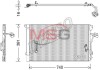 Радіатор кондиціонера 3.2FSI 24V, 3.6FSI 24V, 3.0TDI 24V, 4.2FSI 32V, 6.0MPI 48V, 2.5TDI 10V, 5.0TDI 20V VW Touareg 02-10; AUDI Q7 05-15, A6 04-11, A6 97-04; PORSCHE Cayenne 02-10 DENSO DCN02027 (фото 1)