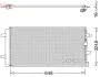 Радіатор кондиціонера DENSO DCN02044 (фото 1)