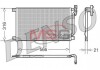 Радиатор кондиционера BMW X3 E83 04-10, 3 E46 99-05 DENSO DCN05003 (фото 1)