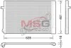Радіатор кондиціонера DENSO DCN05013 (фото 1)