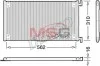 Радиатор кондиционера DENSO DCN09040 (фото 1)