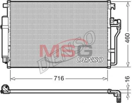 Радіатор кондиціонера DENSO DCN17008