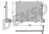 Радиатор кондиционера DENSO DCN17011 (фото 1)