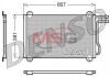 Радиатор кондиционера DENSO DCN17055 (фото 1)