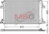 Радіатор кондиціонера 1.4MPI 16V, 1.6MPI 16V, 1.4MPI Turbo 16V, 1.7CDTI 16V, 2.0CDTI 16V OPEL Insignia 08-16, Astra J 10-15, Zafira C 11-19, Cascada 13-19; CHEVROLET Cruze 09-17, Orlando 10-18 DENSO DCN20002 (фото 1)