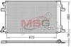 Радіатор кондиціонера 1.4MPI 16V, 1.6MPI 16V, 1.4MPI Turbo 16V, 1.7CDTI 16V, 2.0CDTI 16V OPEL Insignia 08-16, Astra J 10-15, Zafira C 11-19, Cascada 13-19; CHEVROLET Cruze 09-17, Orlando 10-18 DENSO DCN20002 (фото 1)