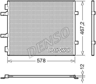 Радіатор кондиціонера DENSO DCN20042 (фото 1)