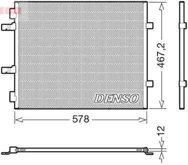 Конденсер кондиционера DENSO DCN20042