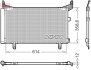 Радіатор кондиціонера DENSO DCN36007 (фото 1)