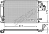 Радиатор кондиционера DENSO DCN41007 (фото 1)