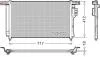 Конденсер кондиционера DENSO DCN41008 (фото 1)