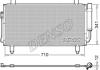 Конденсер кондиціонера DENSO DCN45006 (фото 1)