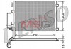 Радіатор кондиціонера 1.6MPI 16V, 2.0MPI 16V NISSAN Qashqai 07-14 DENSO DCN46002 (фото 1)