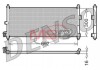 Радіатор кондиціонера 1.6MPI 16V, 1.8MPI 16V, 2.0MPI 16V, 1.5DCI 8V, 2.2TDCI 16V, 1.9DCI 8V NISSAN Almera N16 00-06, Primera P12 02-08, Primera P11 96-02 DENSO DCN46011 (фото 1)