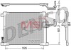 Радиатор кондиционера DENSO DCN46012 (фото 1)