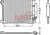 Радіатор кондиціонера DENSO DCN46025 (фото 1)