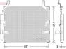 Конденсер кондиціонера DENSO DCN50032 (фото 1)