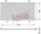 Радиатор кондиционера DENSO DCN50048 (фото 1)