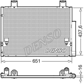 Радіатор кондиціонера DENSO DCN50057