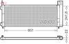 Радіатор кондиціонера DENSO DCN50123 (фото 1)