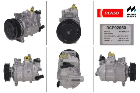Компрессор кондиционера новый VW Caddy III 04-15, Golf VI 09-14, Tiguan 08-16, PASSAT B7 10-15; AUDI A3 03-12, A1 10-18, Q3 11-18, Q2 16-; SKODA Octavia A5 04-13, Fabia II 07-14, Rapid 13-19, Superb 08-15; SEAT Altea 04-09, Леон 05-12, Толедо III 04- DENSO DCP02050