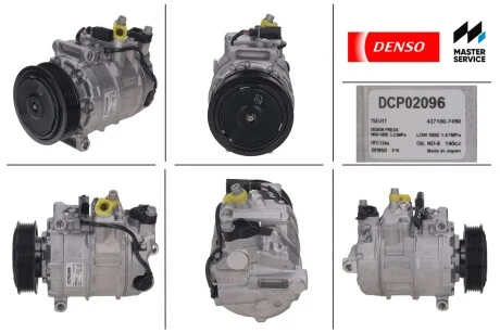 Компрессор кондиционера новый AUDI Q7 05-15 DENSO DCP02096
