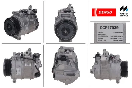 Компресор кондиціонера новий MERCEDES-BENZ Vito W639 03-14, CLS C219 03-10, E-Class W211 02-09 DENSO DCP17039