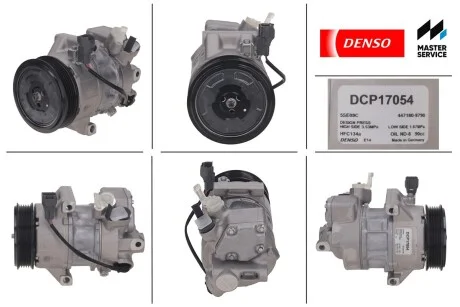 Компрессор кондиционера новый MITSUBISHI Colt 02-12; SMART Roadster 03-06, ForFour 04-06 DENSO DCP17054