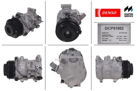 Компрессор кондиционера новый LEXUS IS 05-13, GS 05-11, RX 03-09 DENSO DCP51002