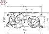Вентилятор радиатора DENSO DER10009 (фото 1)